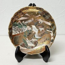 陶瓷多色1900-1940 年日本盘子| eBay