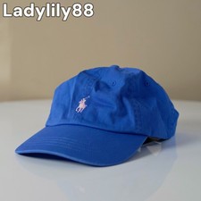 NWT Polo Ralph Lauren The Iconic Cotton Chino Ball Cap