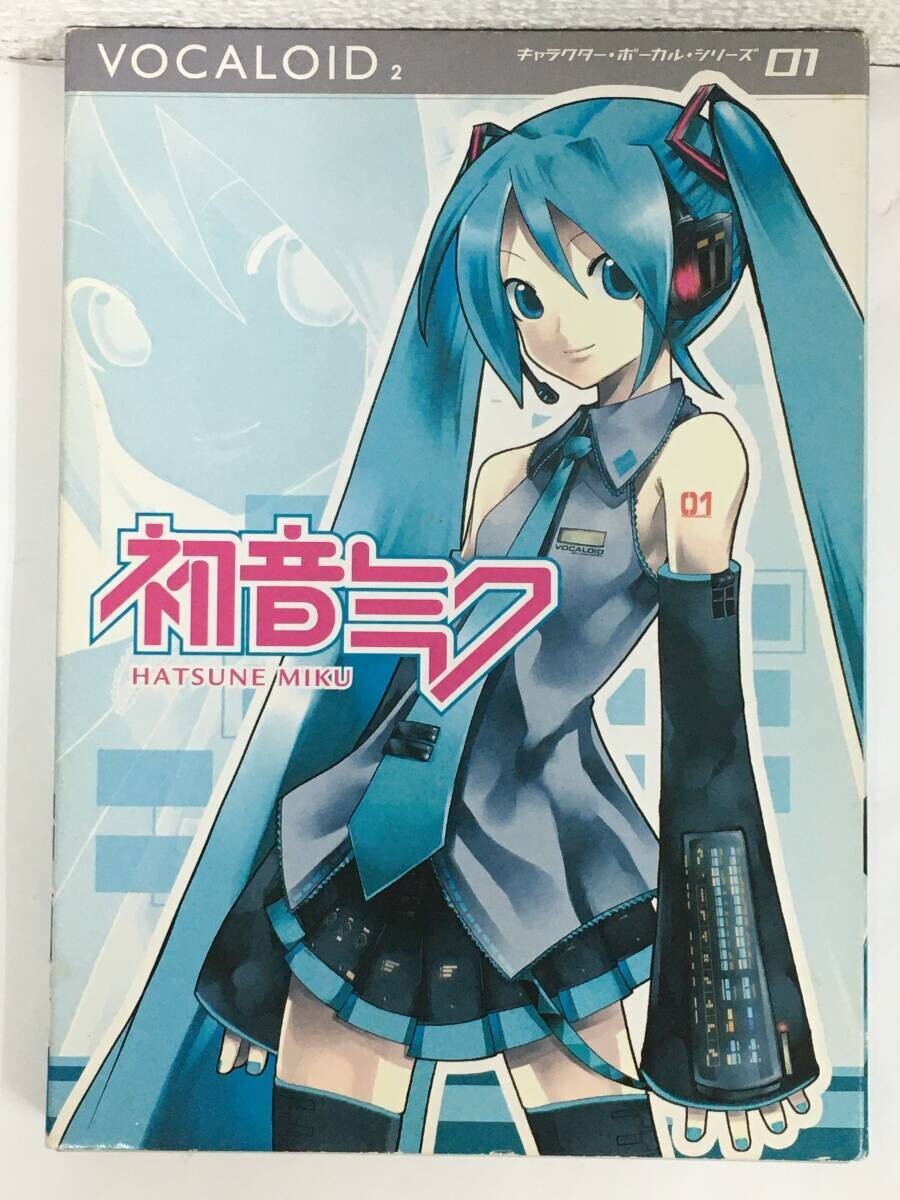 その他 VY2 VOCALOID 2 DVD Amazon.co.jp: VOCALOID2 HATSUNE MIKU : 楽器・音響機器