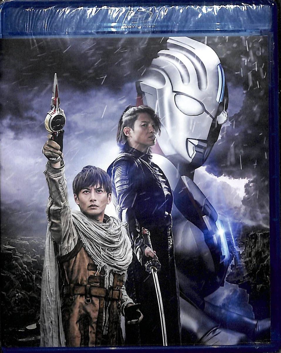 Ultraman Orb Origin Saga & Ultra Fight Orb (Blu-ray) Sealed & Mint!