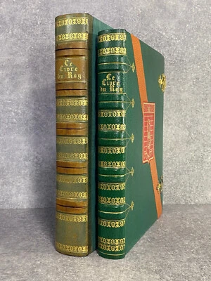 FERRIERES. LE LIVRE DU ROY MODUS ET DE LA REINE RATIO. ENLUMINURES D'ANSALDI. - Photo 1/4