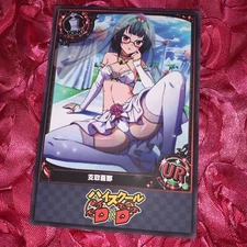 Sona Sitri High School DxD Bride Sexy Goddess Story Anime Waifu Girl Card 2