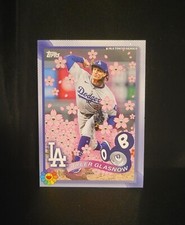 Takashi Murakami Topps MLB World Tour Tokyo Series 2025 Tyler Glasnow