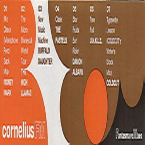 Cornelius Cornelius FM: (Fantasma Remixes) (CD) Album