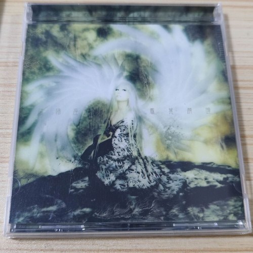 Onmyo-za/陰陽座 - 鳳翼麟瞳 JAPAN CD (2003,KICS-994) LIMITED w/Photobook JP HEAVY METAL - Imagen 2 de 7