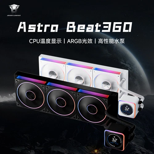 Astro Beat 360 ARGB Digital Display Smart Temperature Showing CPU Liquid Cooler