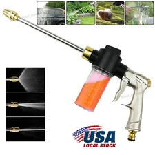 High Pressure Power Foam Washer Water Spray Gun Wand Nozzle Garden Hose NEW