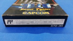 CAPCOM Famicom Soft 2010 Street Fighter Used