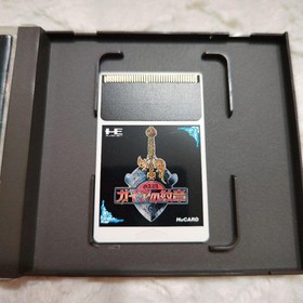 Gaia'S Emblem Box Manual S Tware Set Pc Engine