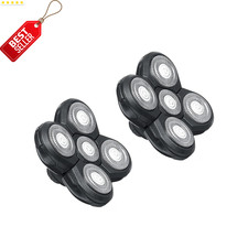 5-Head Shaver Replacement Blades 2PCS Electric Razor Head for Bald Men - US
