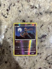 Pokemon TCG Deoxys Attack Forme 24/146 Legends Awakened Reverse Holo Rare LP+ on eBay