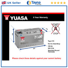 Battery fits ROLLS ROYCE WRAITH PHANTOM GHOST CORNICHE SILVER SPIRIT 1989 on 019