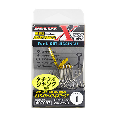 Katsuichi DECOY Quattro X-F55 fishing hook made in japan