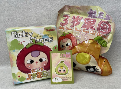 Cureplaneta Baby Three Fruit Orchard Honey Melon Boba Eyes Confirmed Blind Box