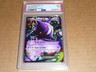 2014 Pokemon XY GENGAR EX PHANTOM FORCES #34 PSA 7