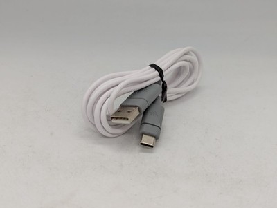 USB-C Kabel NUR Corsair M65 RGB Ultra Wireless Tunable Maus Laden Weiß