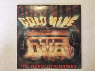 The Revolutionaries Goldmine Dub Like, King Tubby Prince Jammy Scientist Version