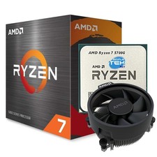 AMD Ryzen 7 5700G AM4 Max 4.60GHz Processor CPU With Integrated GPU Gaming