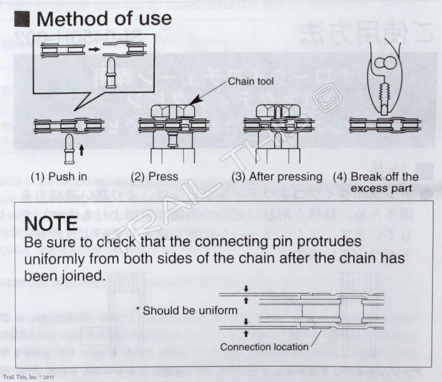 3-Pack Shimano 6 7 8-Speed Chain Connecting Pins fits CN-HG40 HG71 - Retail Pack - Image 3 of 3