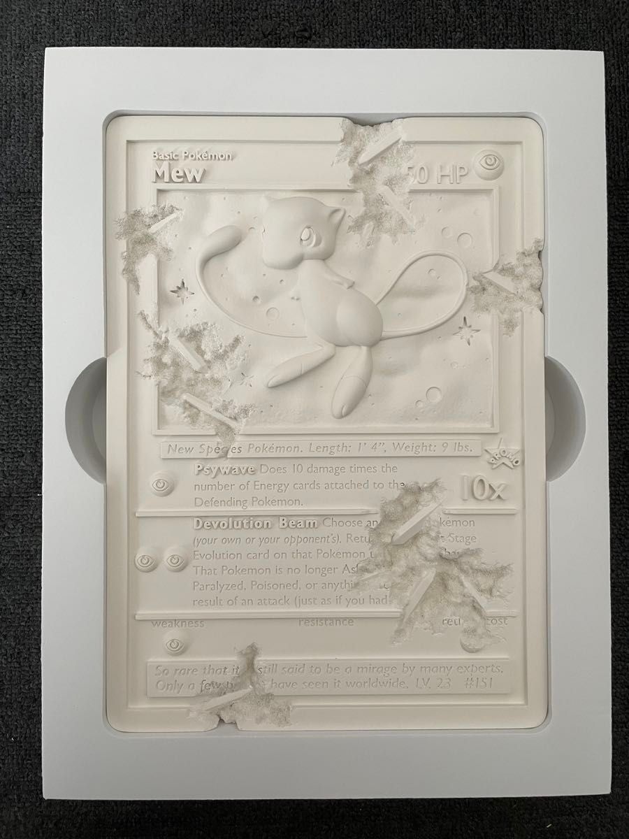 Pokémon x Daniel Arsham Collaboration Mew Crystalized Card Pokémon x Daniel Arsham Collaboration Mew Crystalized Card