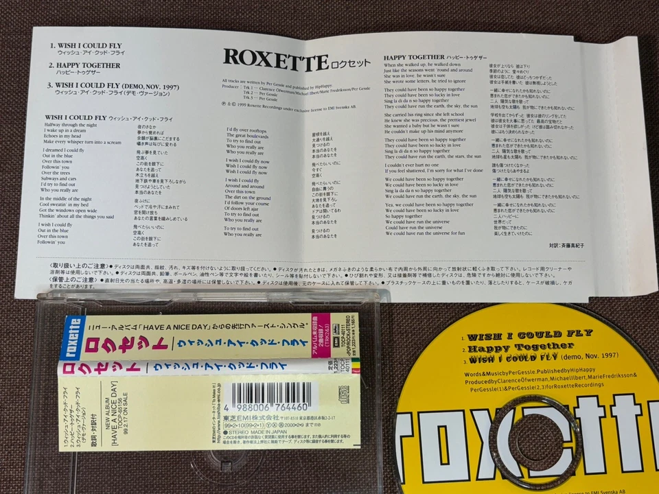 ROXETTE Wish I Could Fly JAPAN 5" MAXI CD TOCP-40111 w/ OBI 3-track 1999 issue - Image 3 of 4