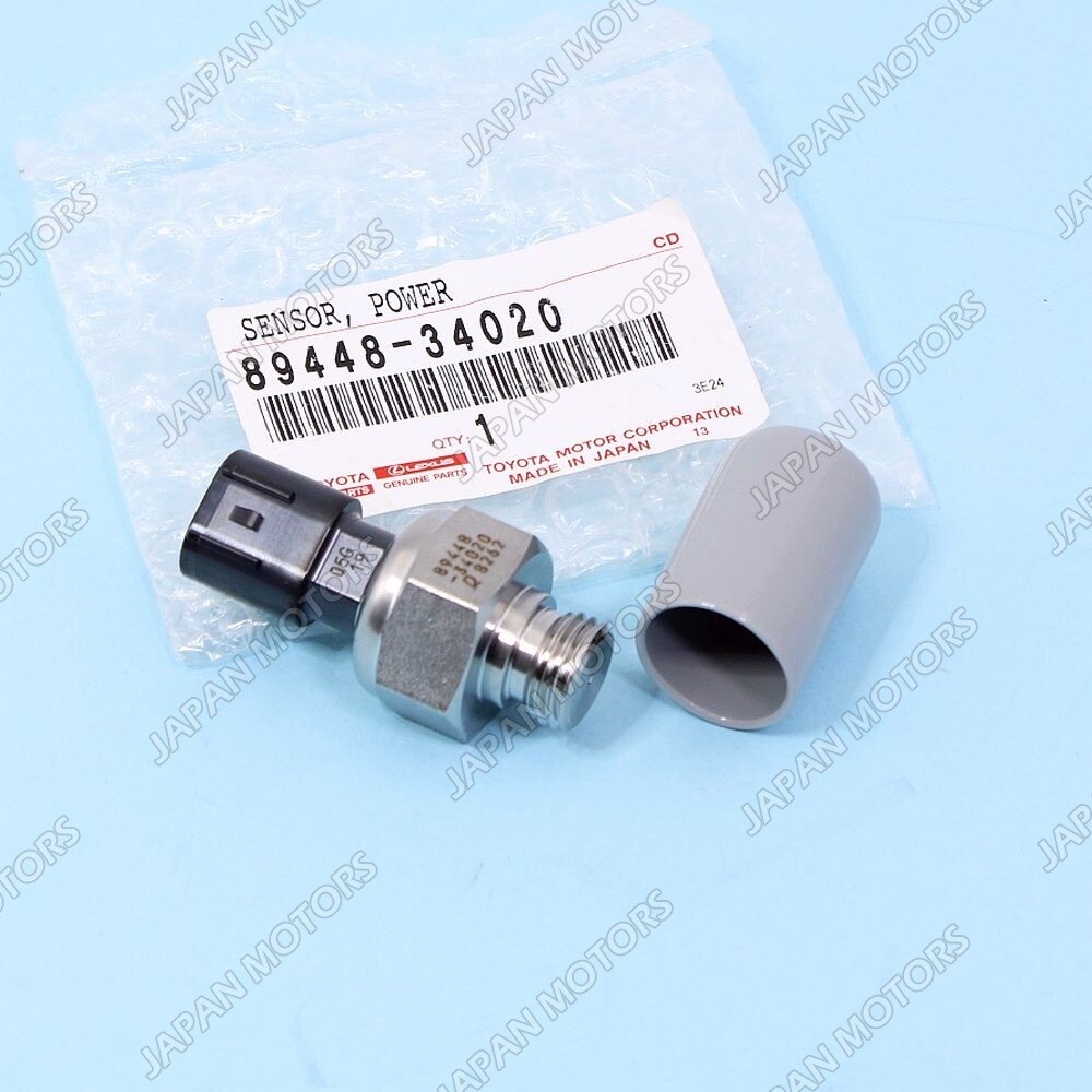 臼 Genuine Toyota Tundra 4Runner Lexus LX570 Oil Pressure Switch