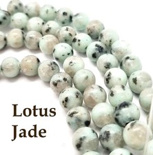 Semi Precious Gemstone Beads Jewellery Making - 8mm Round - 45 per strand