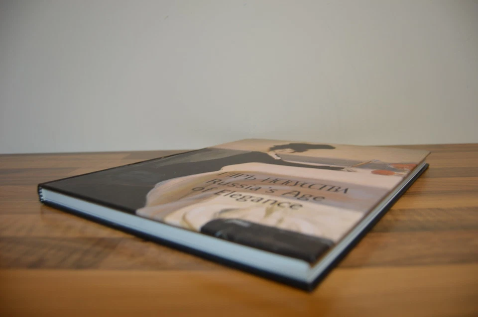 Russia's Age of Elegance - Yevgenia Petrova - H/B Palace Editions 2005 (#PW) - Image 4 of 4