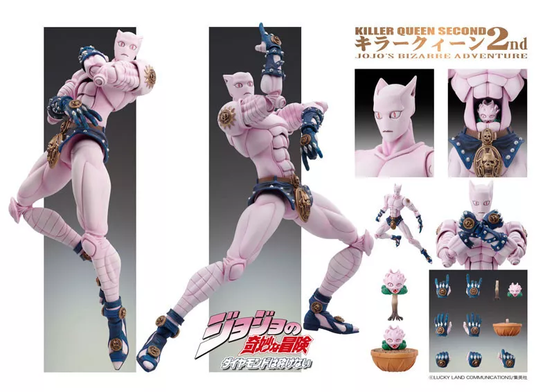 Jojo s Bizarre Adventure Part 4 Killer Queen Second action figure