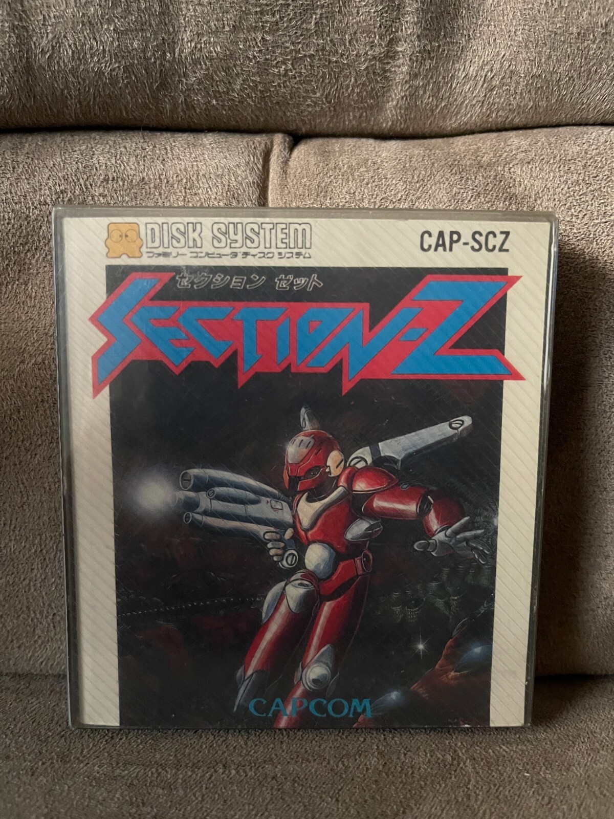 Section Z Capcom Famicom Disk System CIB Complete w/manual Free ...