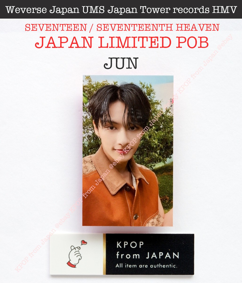 JUN SEVENTEEN SEVENTEENTH HEAVEN JAPAN POB Photocard CARAT