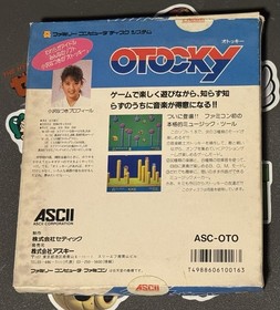 Otocky Nintendo Famicom Disk System Ascii Japan Import US Seller TESTED
