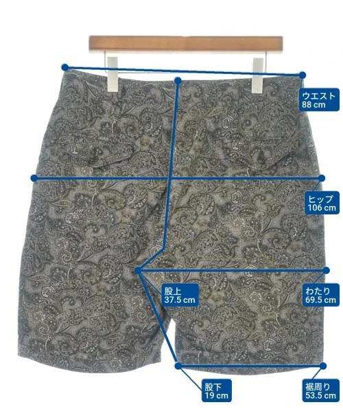 Engineered Garments Paisley Pattern Half Pants Br… - image 6