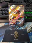 (Japanese) Centiskorch V 309/190 SSR - s4a Shiny Star V - Pokémon TCG (NM)