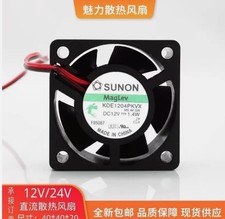 SUNON KDE1204PKVX 4020 DC12V 1.4W 4CM 2-Wire Silent Cooling Fan
