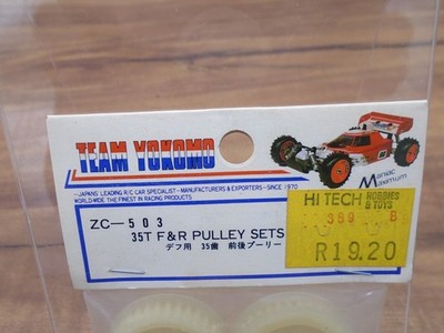 YOKOMO ZC-503 YZ10 35T F&R Pulley Set Diff YZ 10 Original RC PARTS