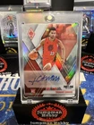 2023 Panini Phoenix Basketball Toumani Camara #PRA-TCM
