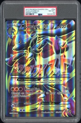2017 POKEMON MEGA POWERS COLL PROMO TAG #55A FULL ART/M LUCARIO EX