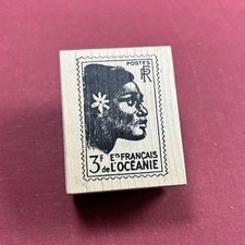 1940s Vintage Stamp Design -2000s- Tin Can Mail- French Oceania Tahiti - 2x2.5"