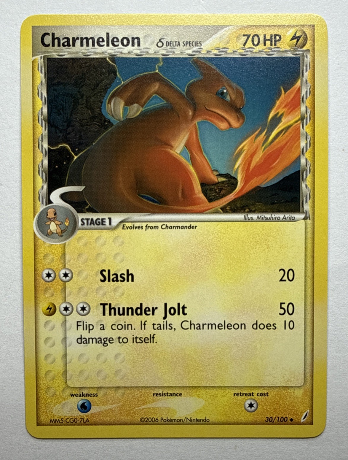Charmeleon (Delta Species) 30/100 Crystal - Guardians Regular - Near Mint/Mint