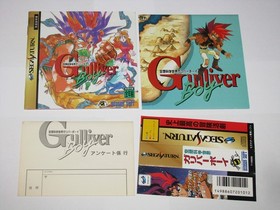 Nouvelle Fanpasia Gulliver Boy Sega Saturn Japan import +map reg obi US Seller