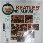 BEATLES SECOND ALBUM APPLE AP80012 LP
