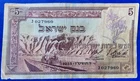 Israel 5 Lirot Pounds Banknote 1955 F+