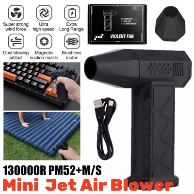 Turbo Blower Jet Fan Violent Turbofan Brushless Motor Rechargeable Air Blaster