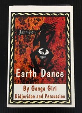 GANJA GIRL-  EARTH DANCE  DIDJERIDOO Cassette Tape Album