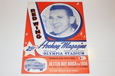 SID ABEL SIGNED 1948-1949 OLYMPIA STADIUM PROGRAM BECKETT AUTHENTIC COA BAS