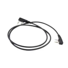 Copy Cloning Cable for Kenwood Wouxun Baofeng PuXing Quansheng Clone TK3207 UV5R