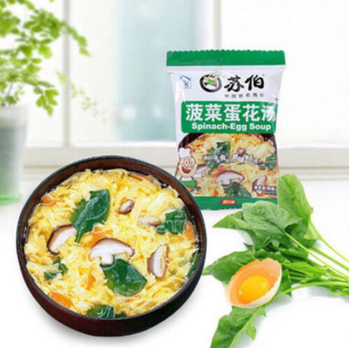 Delicious 1/ Package Instant Vegetable Soup Vegetable Egg Soup Freeze-dried Soup - Picture 1 of 11
