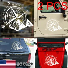 2 Pcs 9.8'' Compass Navigate Vinyl Stickers Side Door Rear Window Offroad Decals