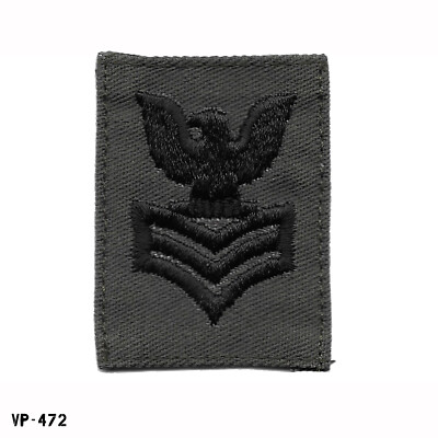 USN BDG Subdued Petty Officer 1st Class Cap Device PO1 Patch Vanguard USA ~ NEW